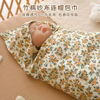 新生婴儿连帽包巾竹棉双层纱布宝宝夏季薄抱被带帽多功能包单浴巾