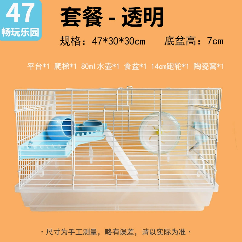 Клетка для хомяка Golden Wire Bear Special Transparent Panoramic View 47 luxury villa supplies pets cheap large 60 basic cage