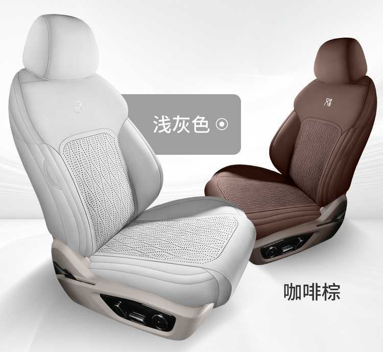 New BYD Han EV-DMi special car seat cushion, full-cover saddle cushion, universal for all seasons, suede seat cushion cover
