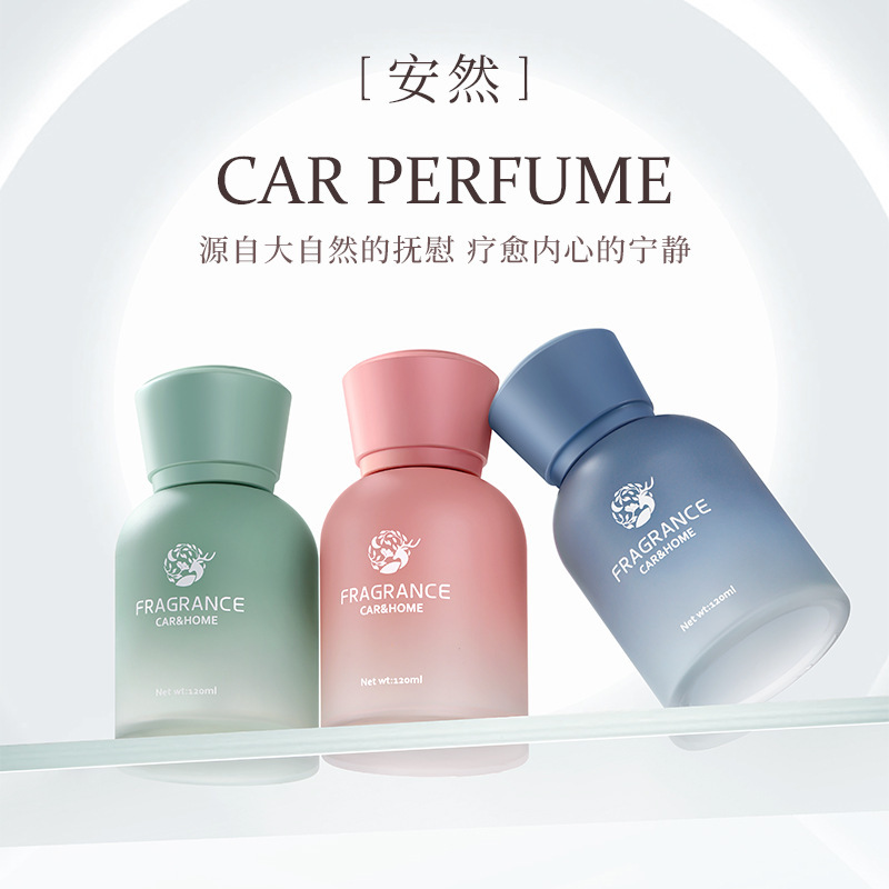 車用アロマセラピー、高級装飾車用香水オーナメント、長時間持続する香り、消臭フレグランス、車内および寝室用アロマセラピー|undefined
