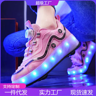 Cross-Border 2024 Heelys Shoes Kidsren's Four-Wheel Retractable Roller Skates Sports Shoes Luminous Shoes Can Walk Breathable Explosive Shoes