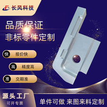 CNC加工检具夹具类非标零件±0.01mm铝件五金树脂代木来图定制