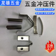 ���P䓏�Ƭ���_���ۏ�����Ƭ늳،�늊A�ߊA�����Ό��Ƭ���