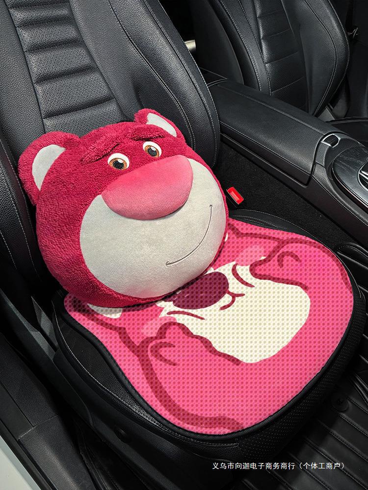 자동차 허리 쿠션 허리 보호 귀여운 딸기 곰 2024 새로운 자동차 허리 좌석 허리 지원 허리 보호 유물을 운전