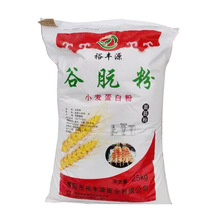 ԣ�SԴ���÷ۏS��ֱ�N�������l����25kg���ۺ���ֱ��