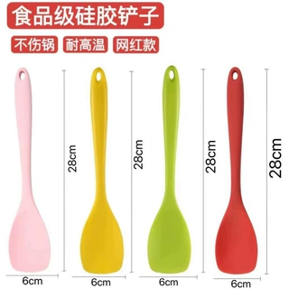 食品级硅胶小铲不粘锅炒菜铲子小锅铲辅食铲子凹肚铲煎铲硅胶锅铲