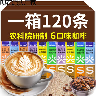 ���ܿ���120�l�b���F�������Z�{ɽ�؝�����һ���С������