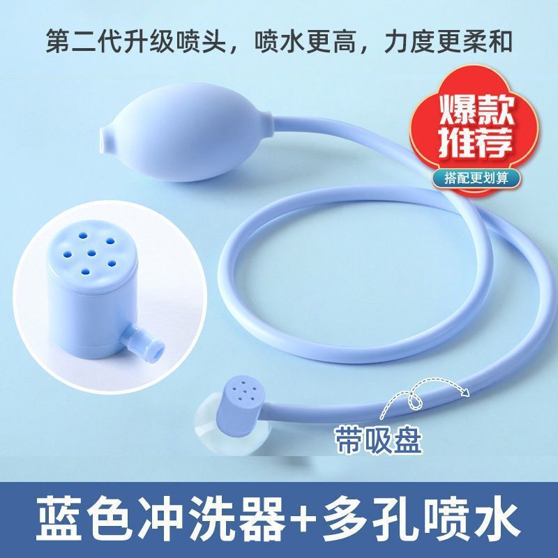 坐浴盆孕妇产妇女士专用免蹲男痔疮月子盆洗屁股的盆孕妇马桶|undefined