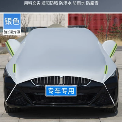Car clothing Seasons Universal Sun Protection Rain and