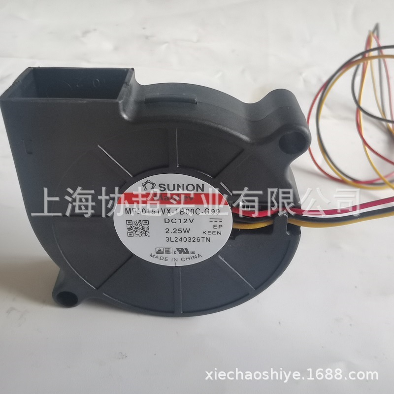 建准/SUNON 5015 12V MF50151VX-B00C-G99 A99 鼓风机投影仪风扇