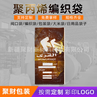 �½�pp �������T�Ӿ����۱�ϩ�������w�S��
