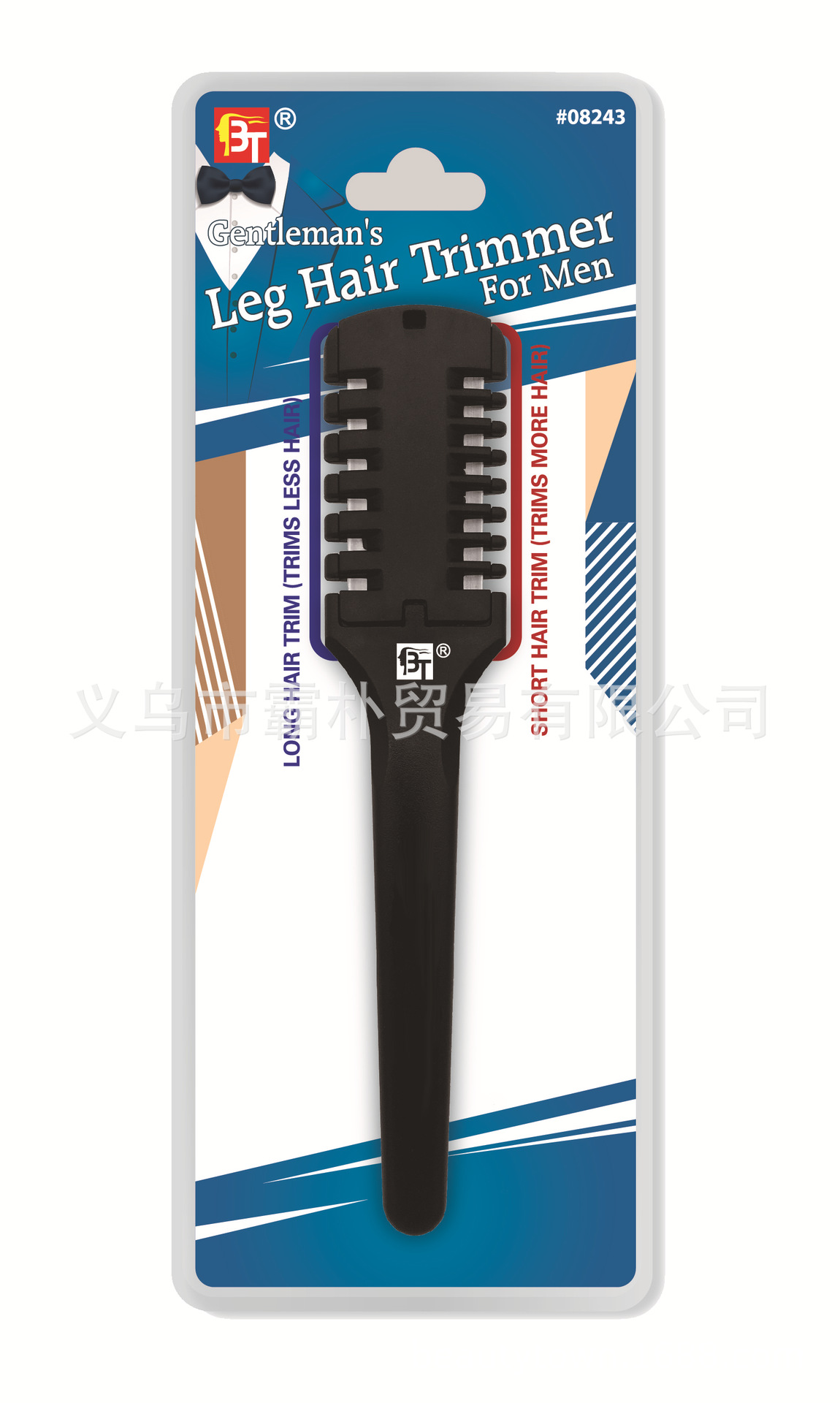 BT  腿毛剪  鼻毛剪 微调套装剪 Hair Trimmer and Scissors