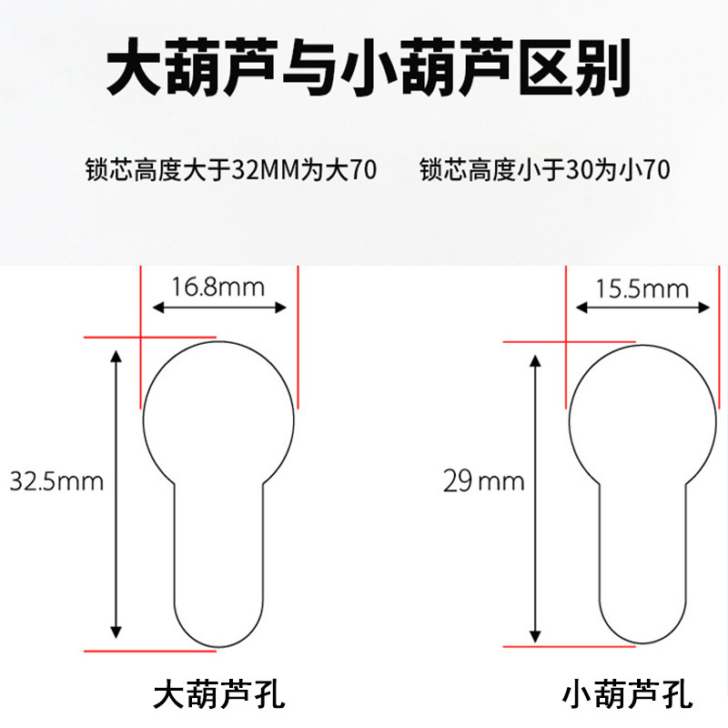 未标题-3
