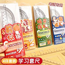 �ɐۿ�ͨ�ļ��׳�С�W�����ö๦�����ǰ�������b�ļ����ľ����l