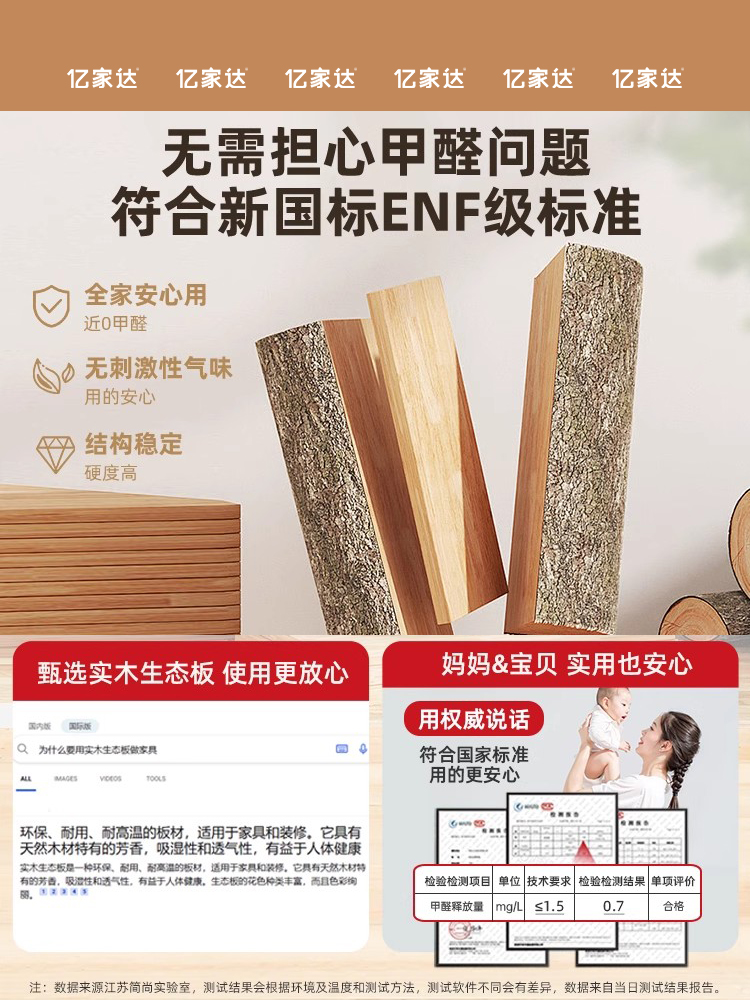 实木芯鞋柜家用门口室内简易收纳柜2025新款一体多层防尘入户鞋架