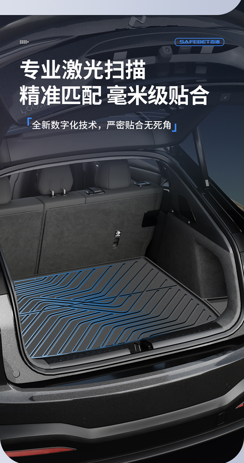 Suitable for Ledao L60 L80 L90 Special Vehicles, All-Weather Tpe Car Trunk Mat and Tailgate Accessories
