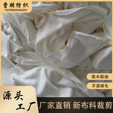 �o�m����ë��׼�ߴ��ɫ��KĨ����ˮ���I���C�F؛���l�Ӻ���ĥ