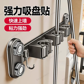衣钩/挂钩;厨房置物架;卫浴挂件套件