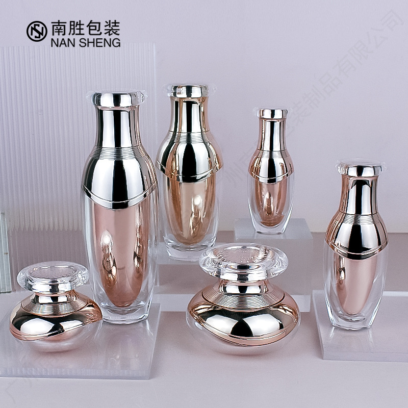 乳霜双层瓶按压泵头20克精华护肤品亚克力包材皇冠套装瓶厂家直销