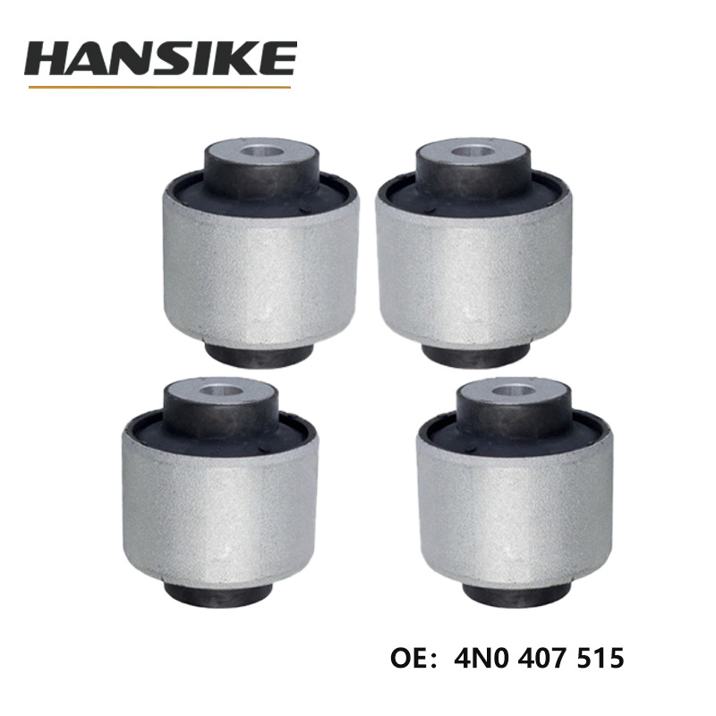 4N0407515 Suitable for Audi A8 D5 Car Control Arm Bushing Upper Swing Arm Rubber Sleeve