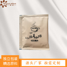 �Ƶ��e�^����С�����b����ʽ������� Ħ������oem���ƿ��N�ƏS��