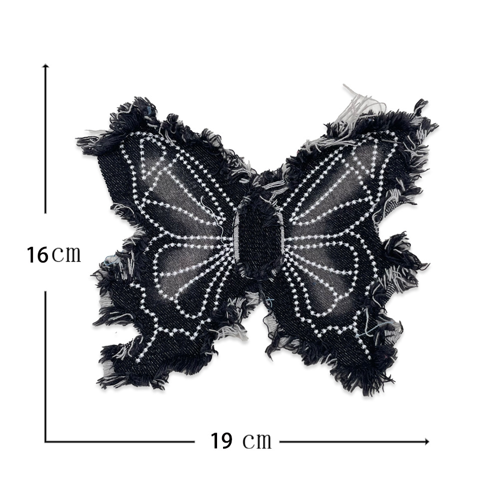 작은 검은 나비