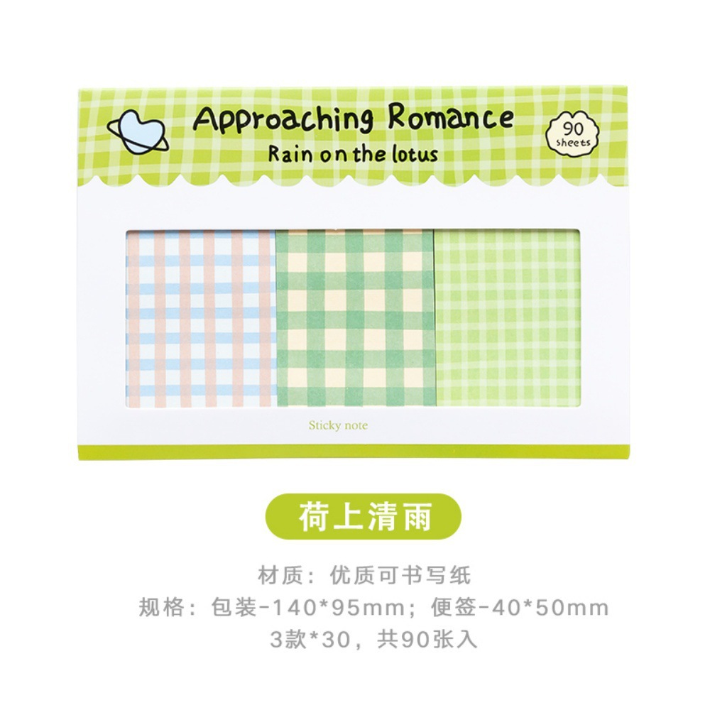 8#Lluvia clara sobre el loto