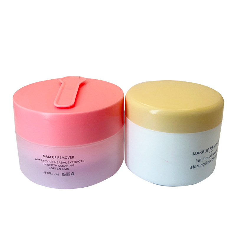 脸部深层清洁敏感肌卸妆膏卸妆霜温和清爽不刺激净透亮肤跨境批发