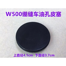 W500�X�p܇�Ϳ�Ƥ��W600��܇����往��܇���Ϳ����C�^�w�Ӵ�Ƥ��