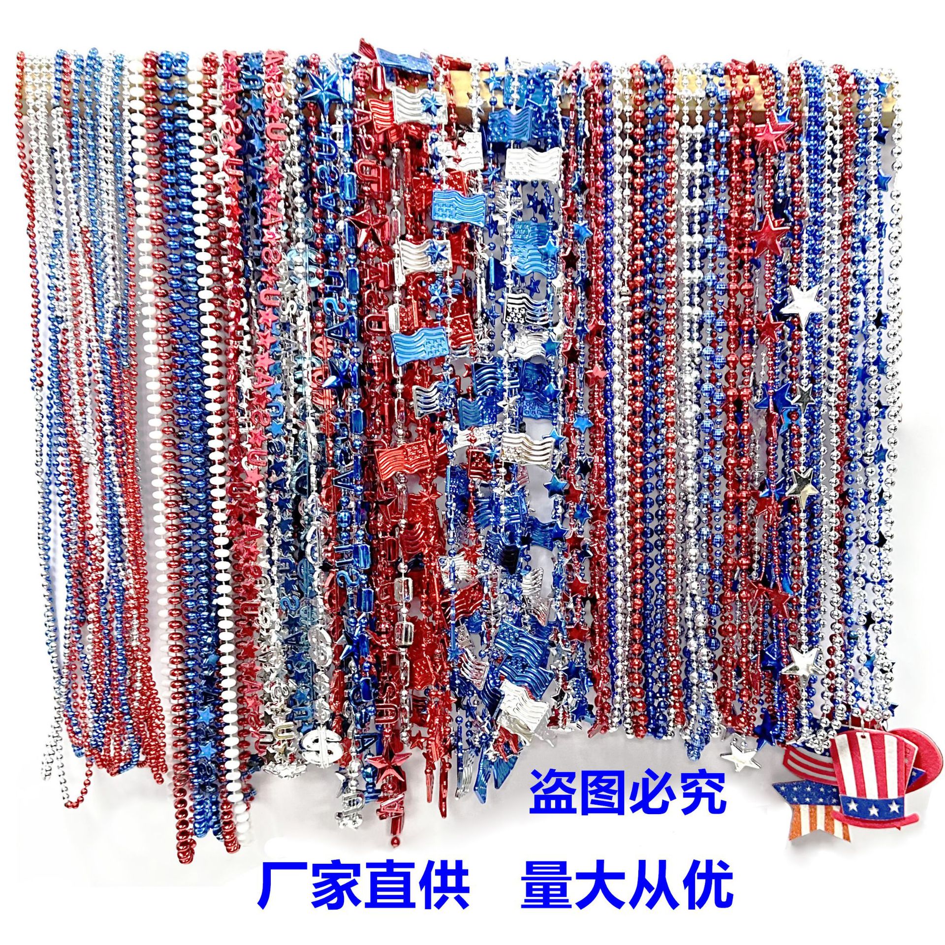 微信图片_20240228142940_副本