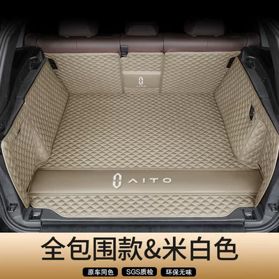 Trunk Mat, M8/M5/M7/M9/Ultra/Promax Five- and Six-Seater - genuine-leather-off-white-full-coverage-flat-lay-secure-fit-odorless-hongmeng-zhixing-wenjie-m8-five-seater