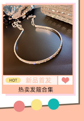 关联产品6_01_09