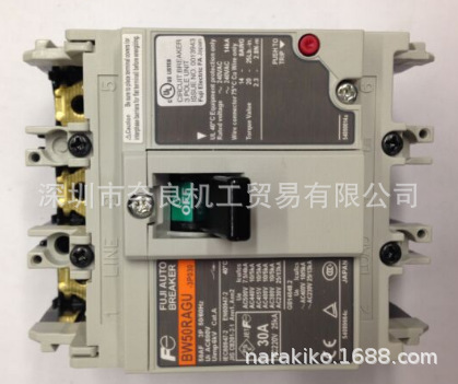 �ձ���ʿ���BW50RAGU-3P030���