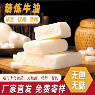 ����ʳ��ţ��40��oɫ�oζ �決���yƷ��������ʳƷ����ţ��
