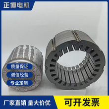 �S��ֱ��늙C����Fо�_Ƭ����V�D130-140�⏽ϵ��늙C���D��