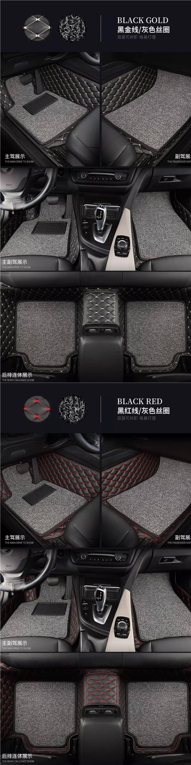 Suitable for BMW floor mats, full coverage for the driver's side, 320Li, 325Li, 525Li, 5302 series, X1, X3, X4, X5, X2 cars