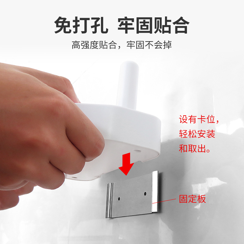 The Color of the Gray Inner Rubber Has Been Changed to Light // Neutral Handheld Vacuum Cleaner Hanging Rack, Punch-Free Storage Rack