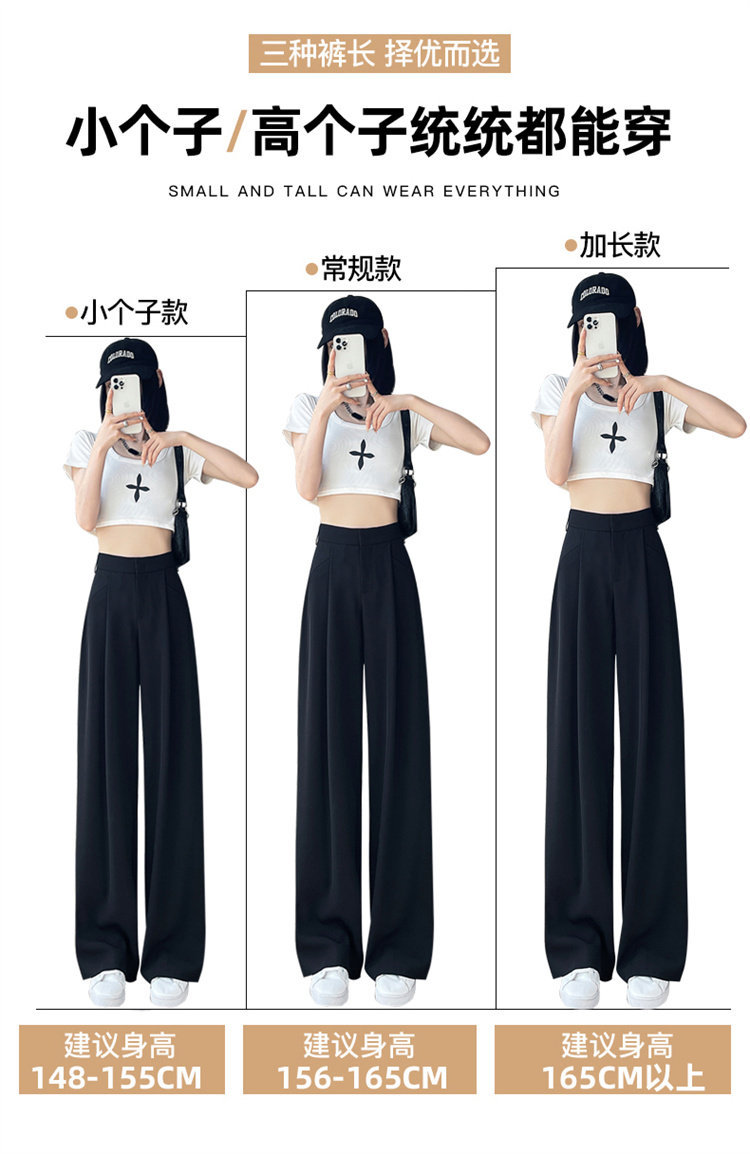 Quần culottes nữ ống rộng cạp cao chất liệu lụa băng mỏng mùa hè — Màu đen thông thường chi tiết 3