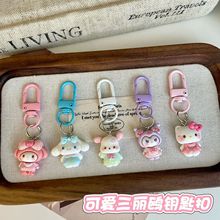 ¿ɐ黨ȹ耳׿ےͨWƷ|۶Y