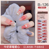 Long fake nails for manicure for nails, ultra thin detachable nail stickers, European style, ready-made product, wholesale