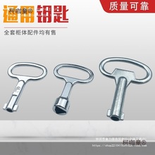 ͨһ耳S耳늙Ti耳MS705Di\Ͻ̫