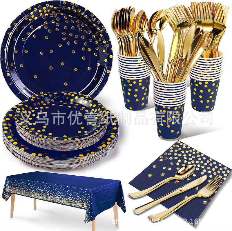 Navy Blue Gold-Stamped Paper Plates, Paper Napkins, Disposable Tableware Set, Party Tablecloth, Eco-Friendly, Biodegradable, Food-Grade, Boxed Navy Blue Gold-Stamped Paper Plates, Paper Napkins, Disposable Tableware Set, Party Tablecloth, Eco-Friendly, Biodegradable, Food-Grade, Boxed