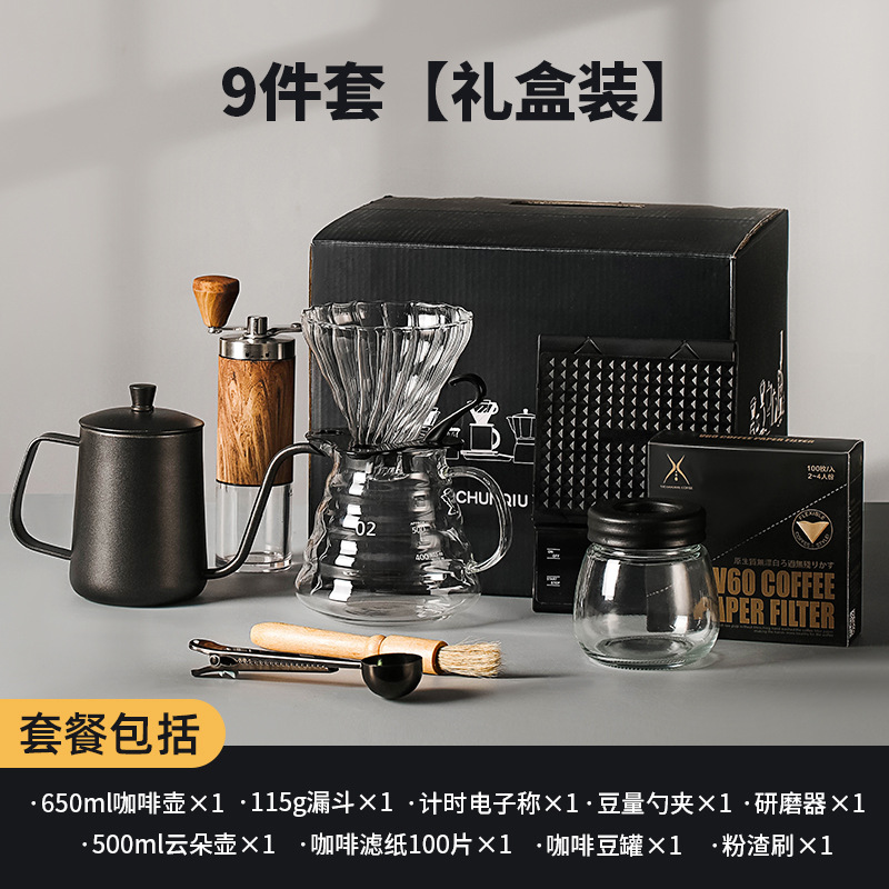 Molinillo de mano de mano de cafetera de café conjunto de entrada portátil al aire libre máquina de mano de granos de café máquina de café