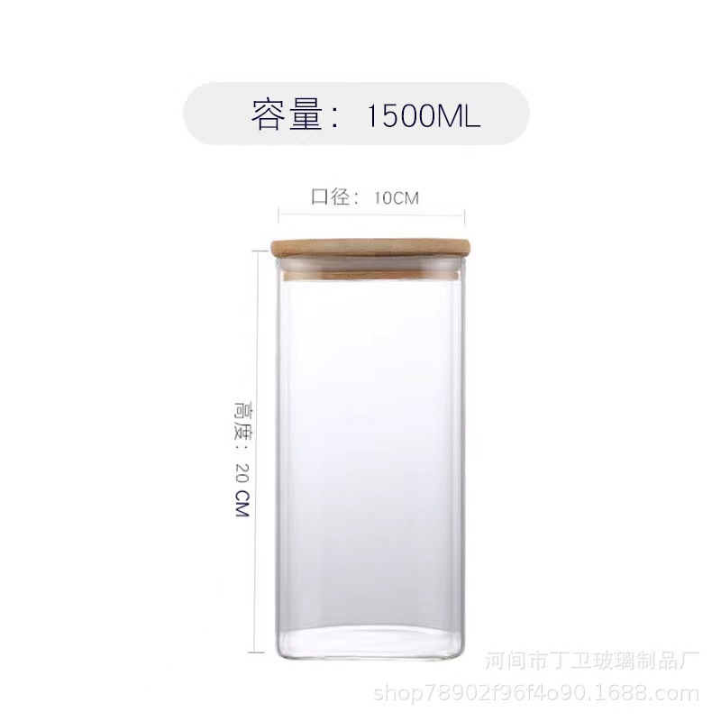 Al por mayor tarro de almacenamiento de vidrio cuadrado tarro de almacenamiento de granos transparentes tarro de té fruta almacenamiento de alimentos frasco sellado Cocina