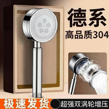 304���P��p�u݆�����������^�����Ӊ����ˮ��ԡ����ԡԡ�Է�ˤ