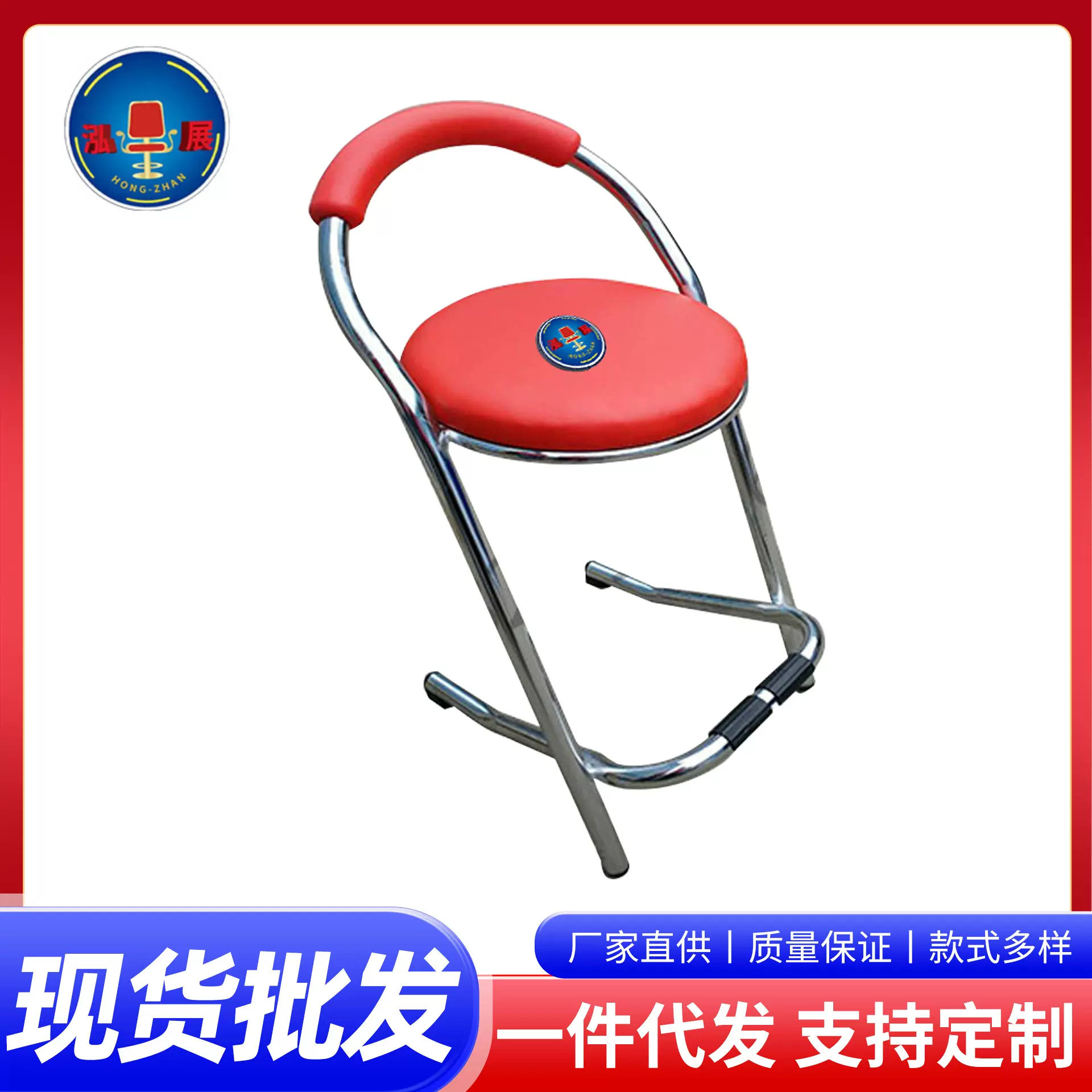 厂家批发酒吧靠背座椅清吧餐吧不锈钢骨架凳子游戏厅娱乐城椅子