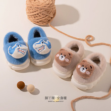 ��ͯ��Ь���l��������ů��ͯ��ͨë�q���Ͽɐ�ܛ����ĥ����ͯ��Ь