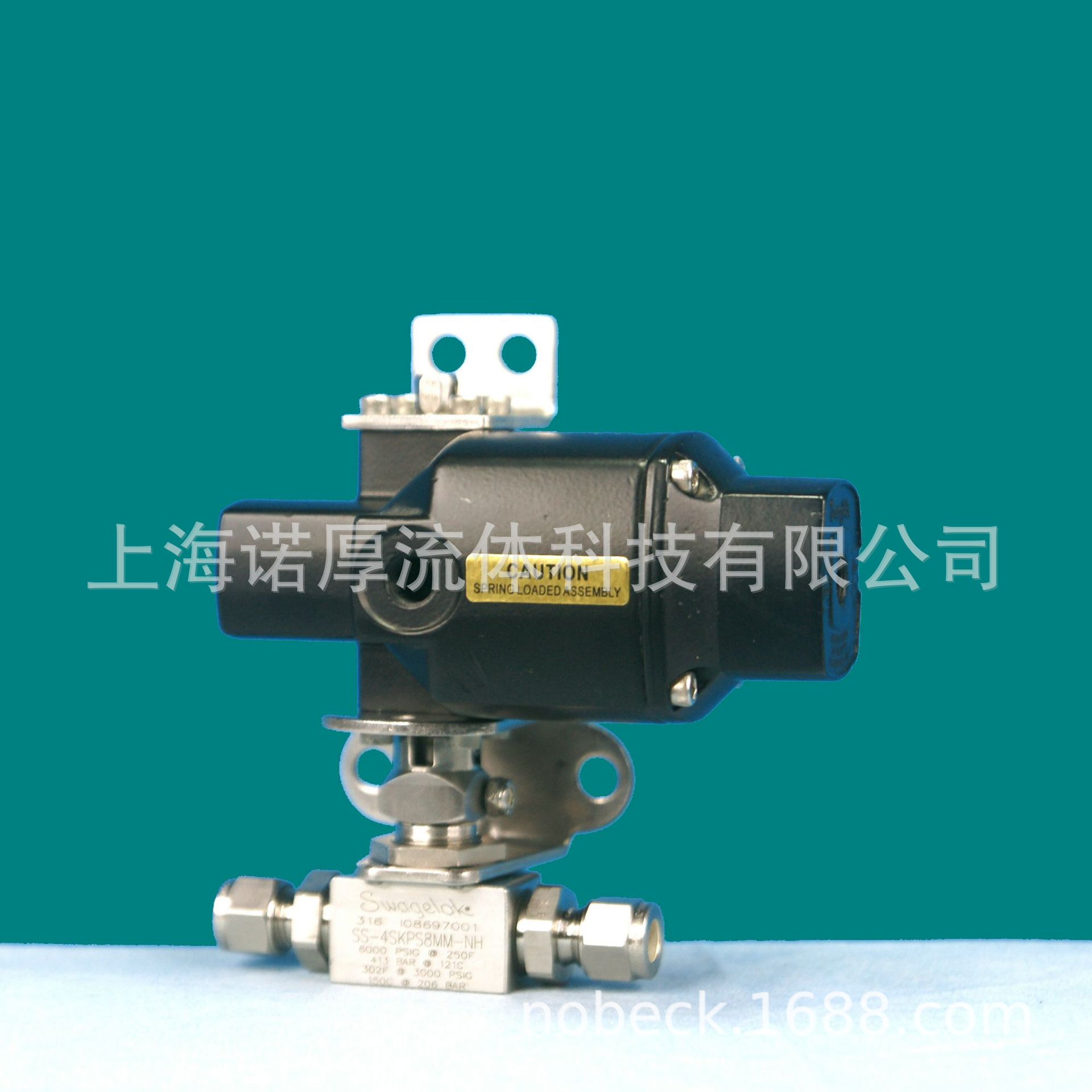 世伟洛克Swagelok SS-4SKPS8MM-31C   多用途球阀   常闭执行器