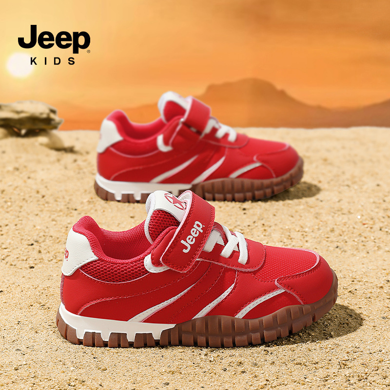 Jeep男童鞋2025秋季新款防水皮面儿童运动鞋舒适轻便女童跑步鞋潮|undefined