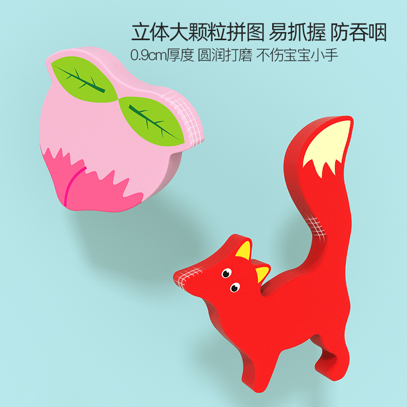 Cartoon animal Three-dimensional puzzle puzzle Children Baby wooden puzzle hand grip board toy traffic fruit understanding
